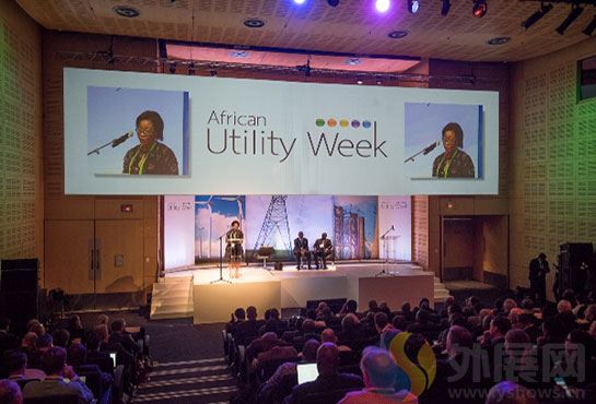 2020 African Utility Week adiada para 24-26 de novembro