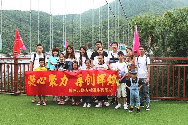 Team-building-Heart Together, brilhante Together